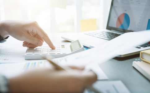 朝陽區(qū)企業(yè)代理記賬費(fèi)用、優(yōu)勢有哪些？