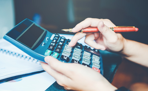 北京企業(yè)代理記賬所需材料有哪些？