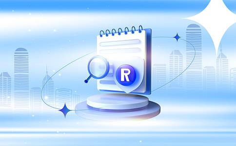 北京通州區(qū)企業(yè)商標(biāo)注冊(cè)材料、條件