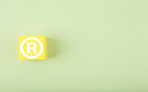 北京海淀區(qū)商標(biāo)注冊(cè)機(jī)構(gòu)哪家好？