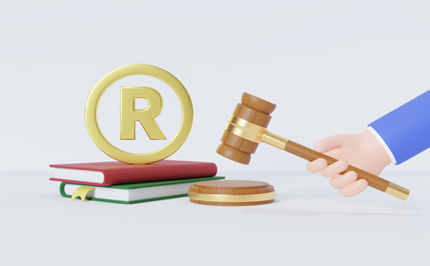 海淀商標(biāo)注冊流程、所需材料