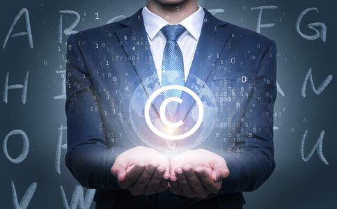 北京海淀區(qū)商標(biāo)注冊流程及條件 北京海淀區(qū)商標(biāo)注冊流程及條件