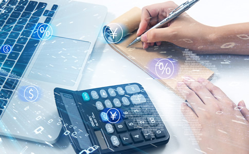 北京會計公司代理記賬所需材料有什么？