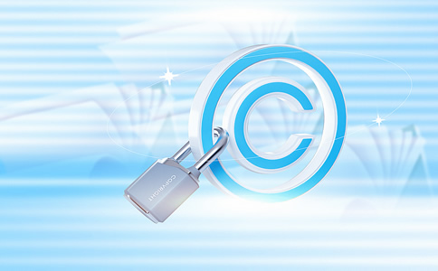 海淀區(qū)企業(yè)商標注冊流程、所需材料