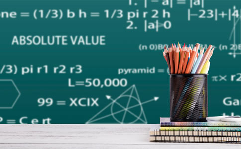 海淀區(qū)公司注冊所需材料有什么？