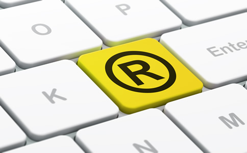 北京商標注冊周期、條件與費用詳解