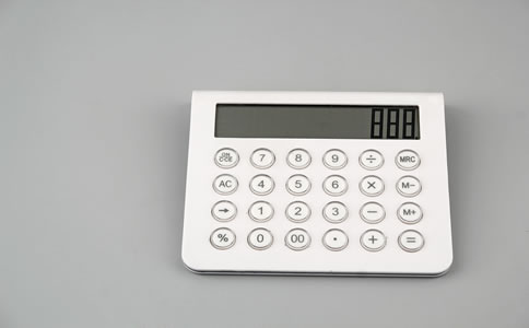 北京會計服務(wù)代理費(fèi)用有哪些？