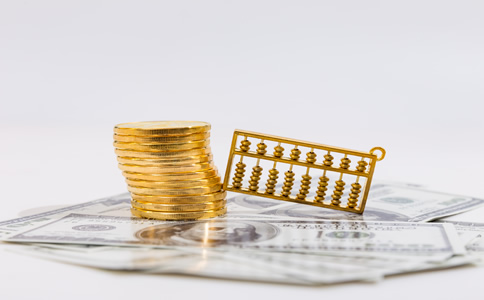 北京代理報(bào)稅怎么收費(fèi)？所需材料及優(yōu)勢(shì)有什么？