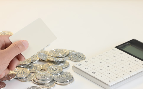 北京財(cái)務(wù)代理記賬需要的費(fèi)用、材料有哪些？