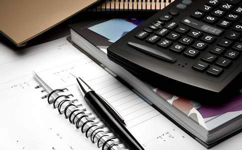 海淀區(qū)有限公司注冊流程詳解