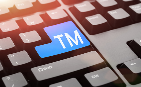 北京商標(biāo)注冊辦理條件詳解