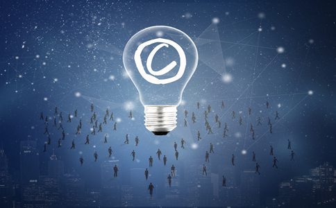 注冊北京商標的流程