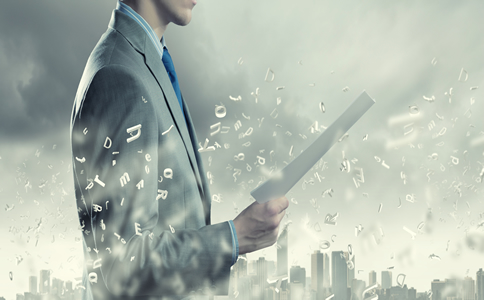 北京大興區(qū)公司注冊流程及時間! 北京大興區(qū)公司注冊流程及時間!