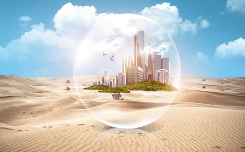 北京昌平公司注冊代辦 北京昌平公司注冊代辦