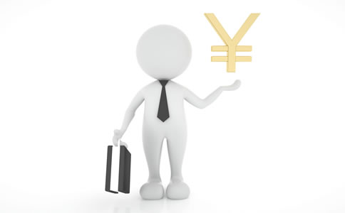 北京代理注冊公司收費標準是什么?