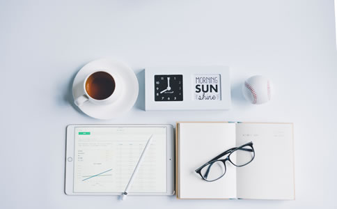 北京會計(jì)代理記賬收費(fèi)標(biāo)準(zhǔn)！