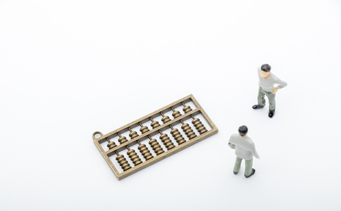 北京東城區(qū)公司注冊(cè)費(fèi)用有什么?