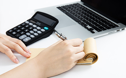 北京代理記賬多少錢 北京代理記賬多少錢