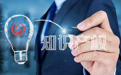 北京商標(biāo)代理 北京商標(biāo)代理