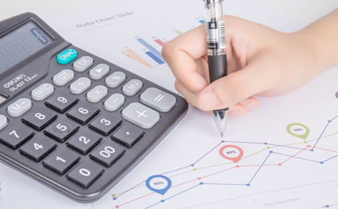 北京代理記賬服務(wù)費用_北京代理記賬優(yōu)勢及所需材料 北京代理記賬服務(wù)費用_北京代理記賬優(yōu)勢及所需材料