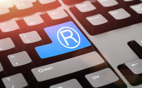 北京商標(biāo)注冊代理費(fèi)用及好處 北京商標(biāo)注冊代理費(fèi)用及好處