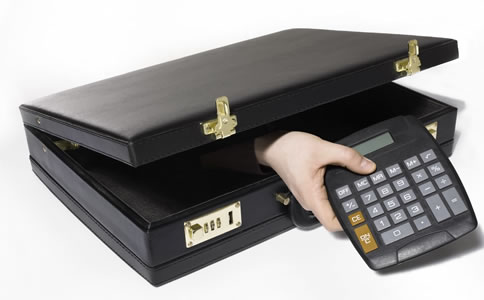 昌平代理記賬公司:選擇費(fèi)用及優(yōu)勢 昌平代理記賬公司:選擇費(fèi)用及優(yōu)勢