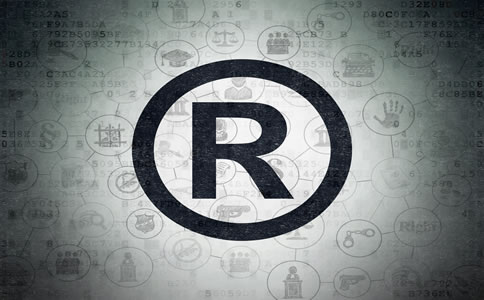 北京代理商標注冊的好處、費用與優(yōu)勢分析