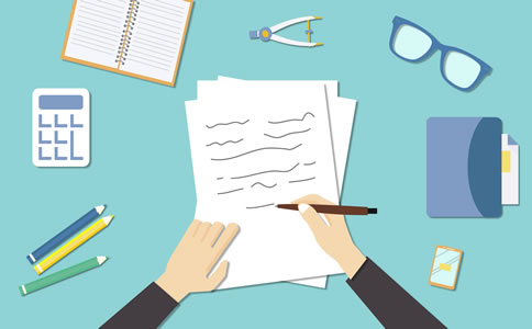 北京代理記賬的材料、費用及優(yōu)勢！