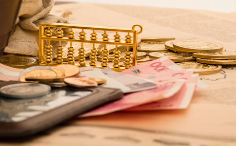 北京代理記賬報(bào)稅所需材料、流程、費(fèi)用及條件！