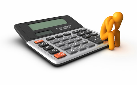 海淀區(qū)代理記賬公司哪家好？