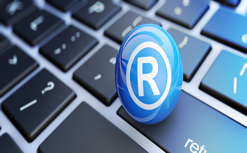 北京申請商標注冊材料，費用有什么？