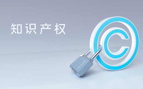 北京商標(biāo)注冊公司選擇優(yōu)勢、費(fèi)用詳解