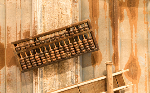 北京朝陽代理會計記賬費用、優(yōu)勢有哪些？